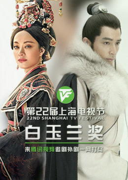 久久久黄色视频网海报剧照