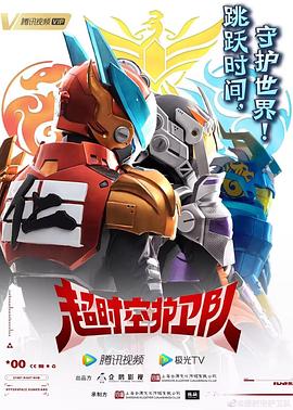 哪里有黄色网站看啊海报剧照