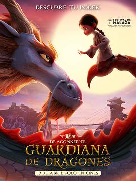 欧美在线观看片海报剧照