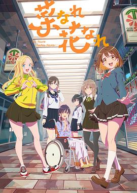 巨母乳近亲海报剧照