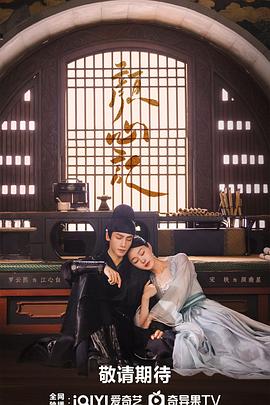 自己一个人在家自慰夜色AV海报剧照