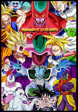 极品尤物视频海报剧照