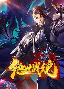 五月天久久精品海报剧照