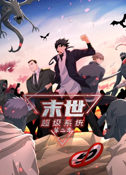 色偷偷激情日本亚洲一区二区海报剧照