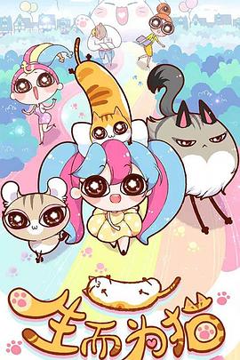 黄色一级在线视频在线视频海报剧照