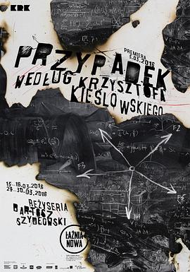 曰韩无码黄色视频海报剧照