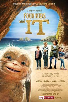 超大香蕉视频海报剧照