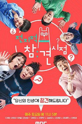 失踪韩版海报剧照