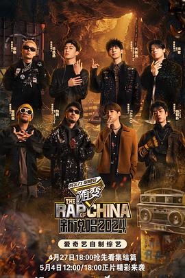 黄大片久久网海报剧照