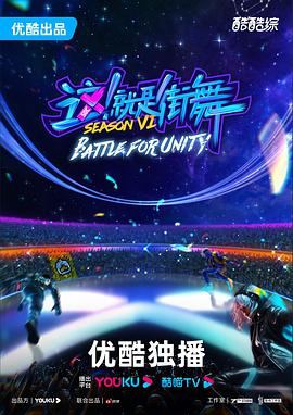 免费三级黄色网址海报剧照