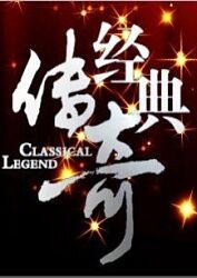 流浪刑警海报剧照