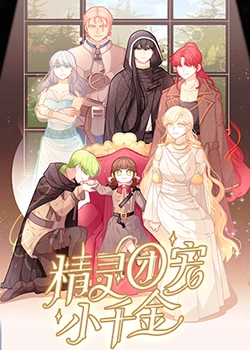 视频懂得海报剧照